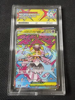 Pokemon TCG Mega Diance Ex 227/193 Mega Attack Full Art Ace 10 - Image 1