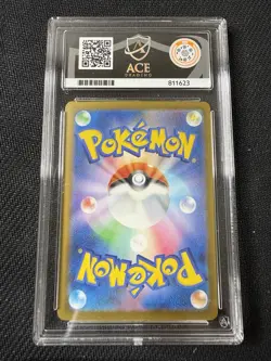 Pokemon TCG Mega Diance Ex 227/193 Mega Attack Full Art Ace 10 - Image 2