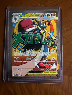 Mega Evolution Promos: Mega Lucario Ex 033 Black Star Promo Mega Attack Rare - Image 1