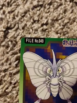1997 HP Pokemon Venomoth No. 049 Bandai Carddass Series 3-4 Japanese - Image 2