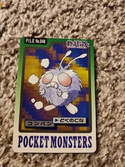1997 HP Pokemon Venonat No. 048 Bandai Carddass Series 3-4 Japanese - Image 1