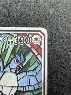 Moltres & Zapdos & Articuno GX Sm210 Pokemon - Heavy Damaged - Image 2
