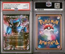 2016 PSA 10 POKEMON JAPANESE XY PROMO | COROCORO ICHIBAN! SALAMENCE EX 253 - Image 3
