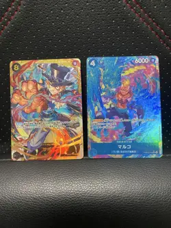 YuGiOh Saboten Secret Marco Parallel Trading Card Condition Issues - Image 1