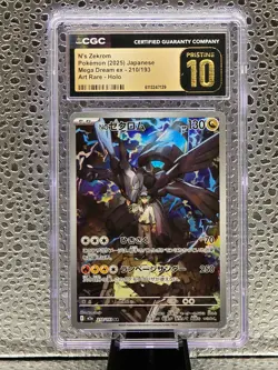 Pokemon TCG | N's Zekrom M2a Mega Dream Ex 210/193 | CGC Pristine 10 JPN - Image 1