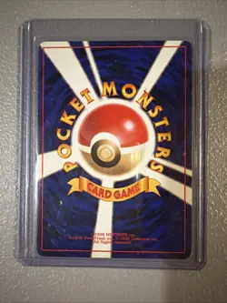 Blaine's Kangaskhan NO. 115 Non Holo Uncommon Gym Challenge Pokemon Japanese - Image 2
