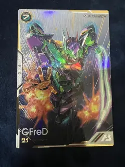 YuGiOh Arsenal Base Jifredo Secret Rare Near Mint Playable - Image 1