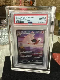 Pokemon Charizard ex 201/165 SV2a Korean PSA 10 Special Art Rare SAR - Image 4