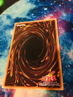 YuGiOh Card OCG 16770000 Factory Limited Edition Individual Card - Image 2