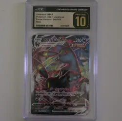 pokemon Umbreon VMAX 048/069 S6a: Eevee Heroes Japanese Holo CGC pristine 10 - Image 1