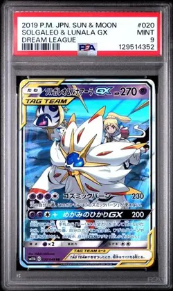 PSA 9 MEWTWO MEW SOLGALEO LUNALA LUCARIO MELMETAL GX TAG TEAM JAPANESE POKEMON - Image 4