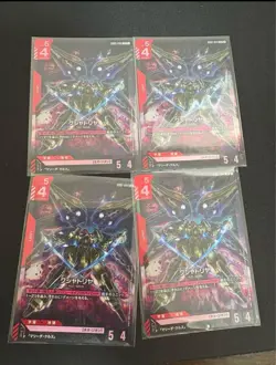 Choose Your Card Yugioh Kushatari LR Single Card Reliable - Image 1