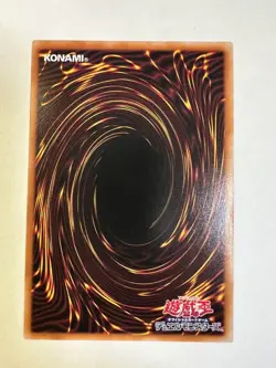 Dragon Tail Fymena DBJH-JP002 [SR] Super Rare Justice Hunters Yugioh Japan - Image 2