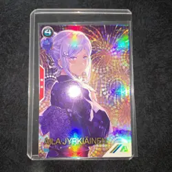 YuGiOh Arsenal Base Aira Yulki Ainain Parallel Individual Card Available Play - Image 1