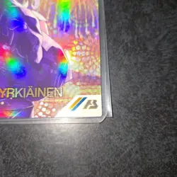 YuGiOh Arsenal Base Aira Yulki Ainain Parallel Individual Card Available Play - Image 4