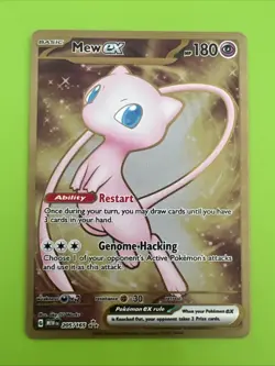 Pokemon Mew EX TCG Gold Secret Rare Metal Card 205/165 Scarlet & Violet 151 - Image 1