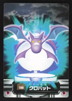 Crobat 165 Japanese Pokemon Carddass Zukan Cards - Image 1