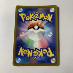 Kingambit Holo R Pokemon Card 058/078 SV1S Scarlet ex - Image 2