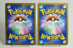 Pokemon Card Arceus 005,008/017 1stED Arceus LV.X Deck: Grass&Fire 2009 Japanese - Image 2