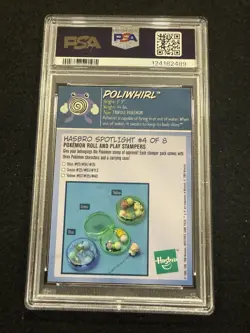 Pokemon Poliwhirl Hasbro Toy Wishes Magazine #4 in a PSA 7! Rare! - Image 2