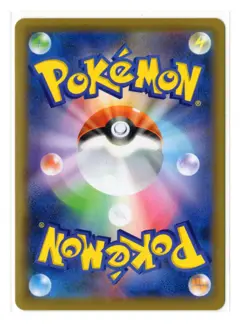 Zekrom - Holo - 011/028 s8a 25th Anniversary Japanese Pokemon Card - Image 2