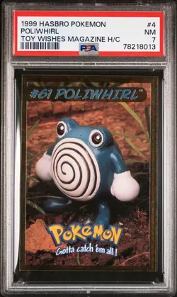 Pokemon Poliwhirl Hasbro Toy Wishes Magazine 1999 POP 1 PSA 7 - Image 1