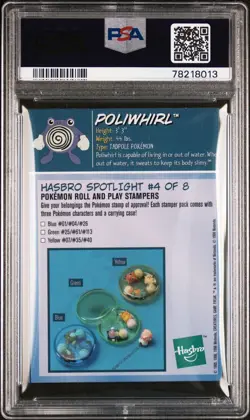Pokemon Poliwhirl Hasbro Toy Wishes Magazine 1999 POP 1 PSA 7 - Image 2