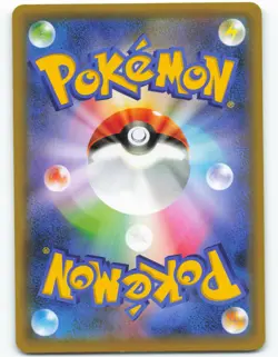 Charizard - Illustration Grand Prix - 143/S-P Japanese Promo - Pokemon TCG 2020 - Image 2