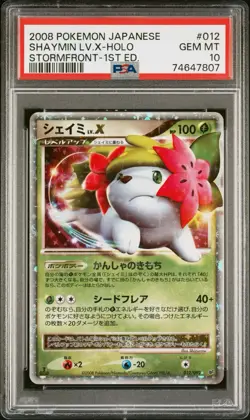 Pokemon Shaymin Lv.X Stormfront 1st Edition Japanese Holo Ultra Rare #012 PSA 10 - Image 1