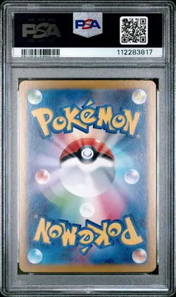 2024 POKEMON JAPANESE SV8A-TERASTAL FEST EX REVERSE HOLO #062 ESPEON PSA 10 - Image 2