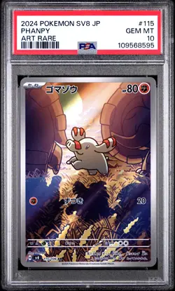 2024 Pokemon Japanese SV8 Phanpy Japanese Art Rare PSA 10 #115 - Image 1