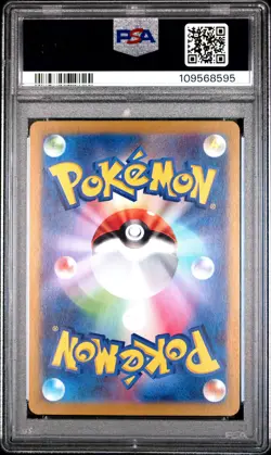 2024 Pokemon Japanese SV8 Phanpy Japanese Art Rare PSA 10 #115 - Image 2