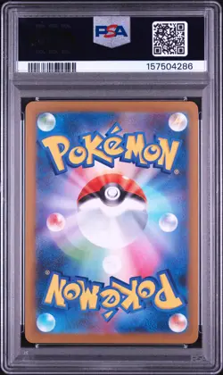 Clefairy 086 Art Rare M3-nullifying Zero Pokemon Japanese PSA 10 - Image 2