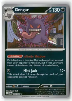 GENGAR 050/088 RARE PERFECT ORDER POKEMON REVERSE HOLO NEAR MINT - Image 1