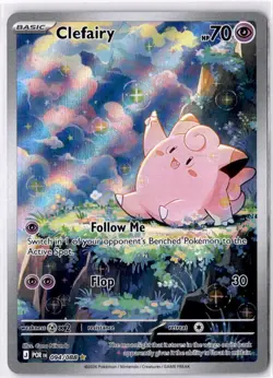 Pokemon Clefairy #094/088 ME03: Perfect Order Illustration Rare - Image 1
