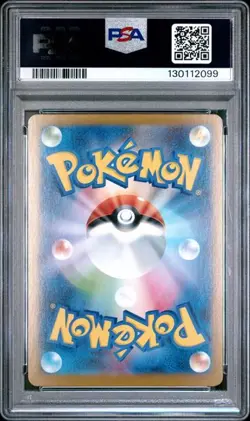 Pokemon Mega Kangaskhan ex Mega Symphonia Japanese Special Art Rare #089 PSA 10 - Image 2