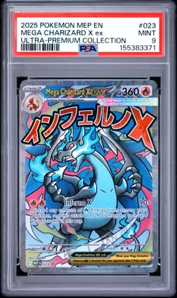 Pokemon Mega Charizard X Ex MEP Ultra Premium Collection #023 PSA 9 Mint - Image 1