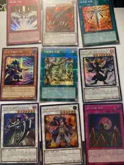 Cards Yu-Gi-Oh KOREA Synergy Pack 01: Syncro Acceleration SYP1-KR CHECK THE LIST - Image 1