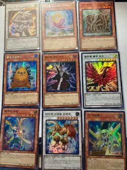 Cards Yu-Gi-Oh KOREA Synergy Pack 01: Syncro Acceleration SYP1-KR CHECK THE LIST - Image 2