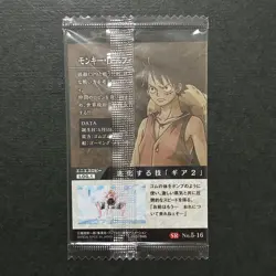 PREORDER Monkey D. Luffy SR No.5-16 Japanese One Piece Wafer Card Sealed - Image 2