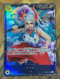 Yamato OP04-112 SR Official Event Prize Card Japanese 2024 #2848 - Image 1