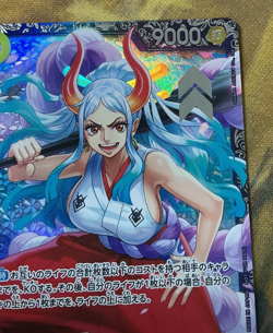 Yamato OP04-112 SR Official Event Prize Card Japanese 2024 #2848 - Image 3