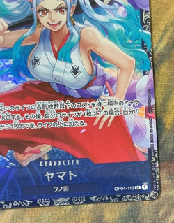 Yamato OP04-112 SR Official Event Prize Card Japanese 2024 #2848 - Image 5