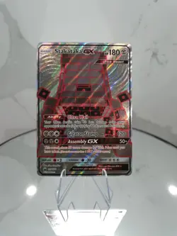 Stakataka GX 159/168 Ultra Rare Celestial Storm Pokemon Card - NM/M 🍬 - Image 1