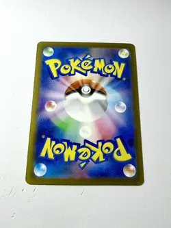 Mega Chandelure EX 036/081 Abyss Eye M5 RR Rare Pokemon Card Japanese NM+ Mint - Image 3