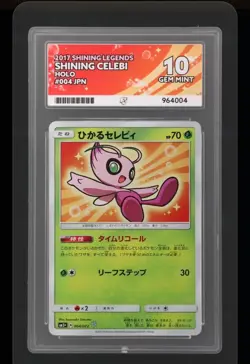 Ace Gem Mint 10 Shining Celebi 004/072 Shining Legends - Japanese Pokemon Card - Image 1