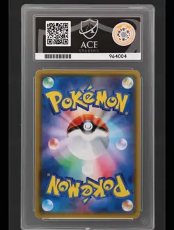 Ace Gem Mint 10 Shining Celebi 004/072 Shining Legends - Japanese Pokemon Card - Image 2