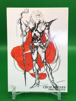 Cecil Harvey 029 Final Fantasy 4 Card Square Art Museum - Image 1