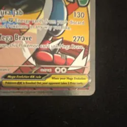 Mega Lucario EX 033 Promo Holo Pokemon TCG Card - Image 4