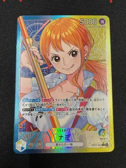 [NM] Nami ONE PIECE Card Game Japanese OP11-041 A Fist of Divine Speed M1 - Image 1